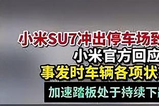 溢价超68%！曼联最新股价19.64美元，拉特克利夫以每股33美元收购