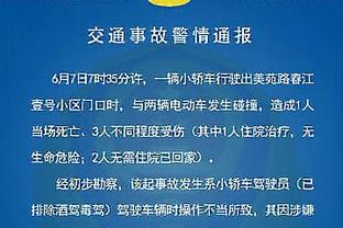 赵睿致敬易建联：感恩一切感谢有你 讲不出再见❤️