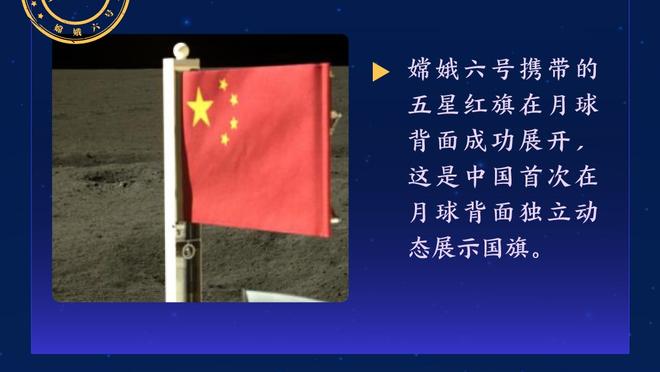 多点开花！黄蜂全队7人得分上双 格威拿下全队最高21分