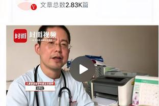 半岛电子博雅捕鱼截图4