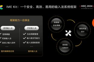 有暗示吗？利拉德晒全队“戴表”时刻 裁掉了字母哥哥