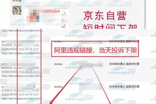 必威体育官网betway下载截图3